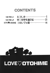 (C59) [Genki Honpo (Ankou Norimitsu, Saranoki Chikara)] Love Otohime (Love Hina)