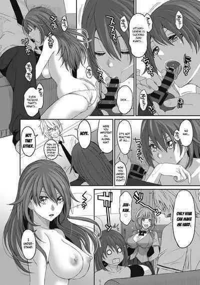 Hinamix Vol. 1-15