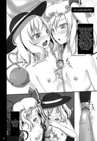 [Miwaku-iro Missile (Otogi)] Touhou Paizuri 48 Techniques (Touhou Project)