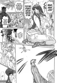 [Yosuteinu] Aosenchitai Ch. 7-8 [English] [EHCOVE]
