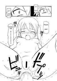 [BBB-Extra (Chuushin Kuranosuke)] Hentai Maka-chan (Soul Eater) [English] [Erelzen] [Digital]
