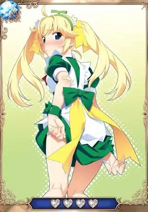 Grisaia no Ansoku