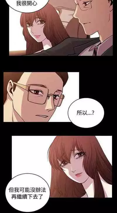 贊助者 1-27