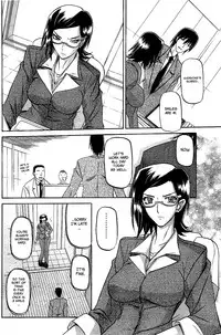 [Sanbun Kyoden] Fuyu no Ajisai | Winter Hydrangea (Complete) [English] [Brolen + Faytear + Psyburn21]