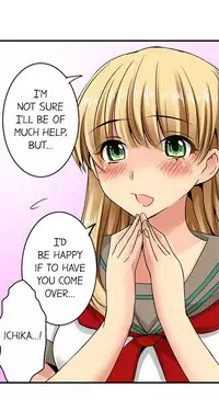 [Jyunn Irie] Sneaked Into A Horny Girls' School [Complete]
