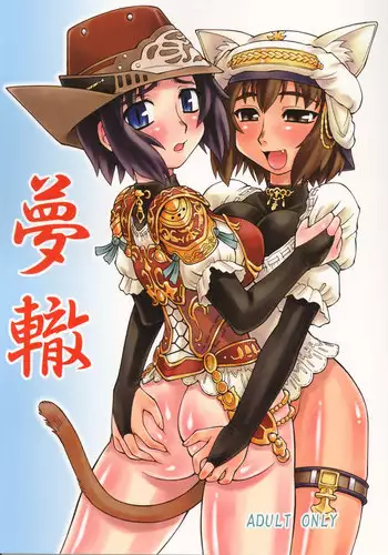前高王子（K记翻译）