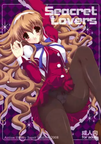 Action Pizazz DX 2019-05