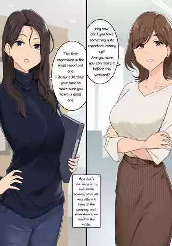 レッスン後 汗だく周子と×××❤