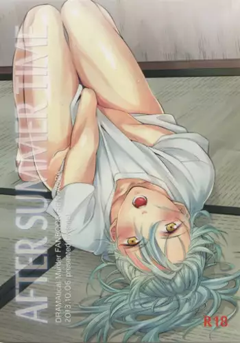(Brain Breaker 7) [Funpjinju (FU)] NO NAME (DRAMAtical Murder)