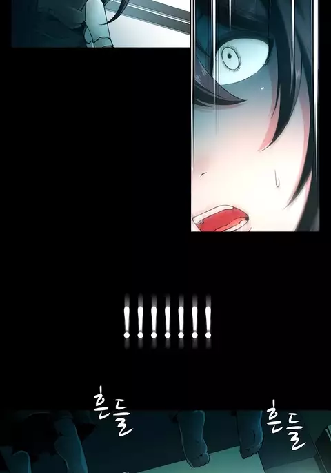 Twin Slave Ch.1-32