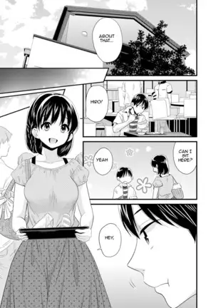Okonomi no mama | As you Like it