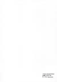 (Dai 18-ji ROOT4to5) [macrown (Akizuki Mac)] Kaima ni Osowarete Kandoage Joutai ni Nacchatta Gudako no IGuda Bon (Fate/Grand Order)