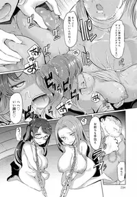 COMIC Anthurium 2016-06 [Digital]