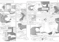 (C86) [MTSP (Jin)] Tachibana-san-chi no Dansei Jijou Matome Ban