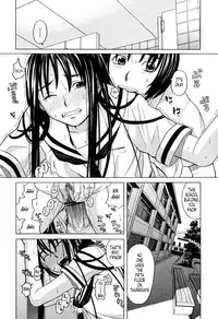 [Zukiki] Harem x Harem [English] [Tonigobe]
