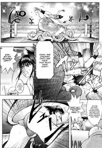 [Kon-Kit] Honey♥Dip [English] [Decensored]