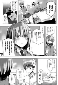 COMIC Unreal 2015-10 Vol. 57