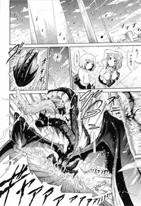 [Akatsuki Myuuto] Bishoujo Club Ge