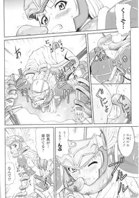 [Anthology] Tatakau Heroine Ryoujoku Anthology Toukiryoujoku 28