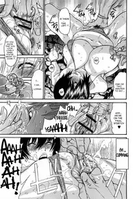 [Aoi Hitori] Zuma Chichi - Breast of Wife [English] [R-IC]