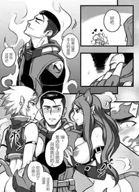 [Sieyarelow] League of Legends Vol. 1 (League of Legends) [Chinese] [驭灵师个人汉化]