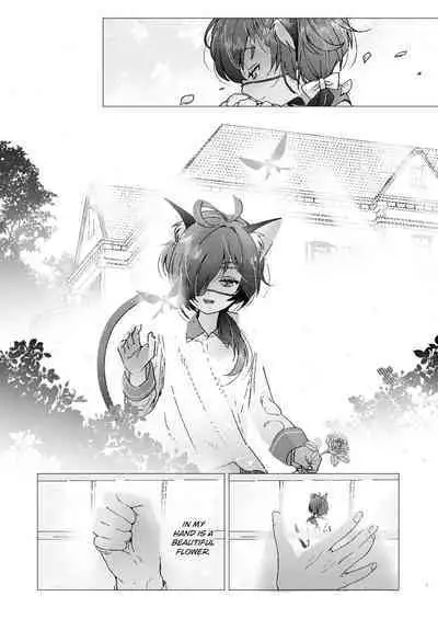 Hanatsumu hito | Person who picks flowers
