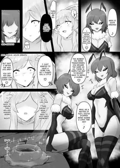 Jingai Lez Rape - Queen Bee Hen