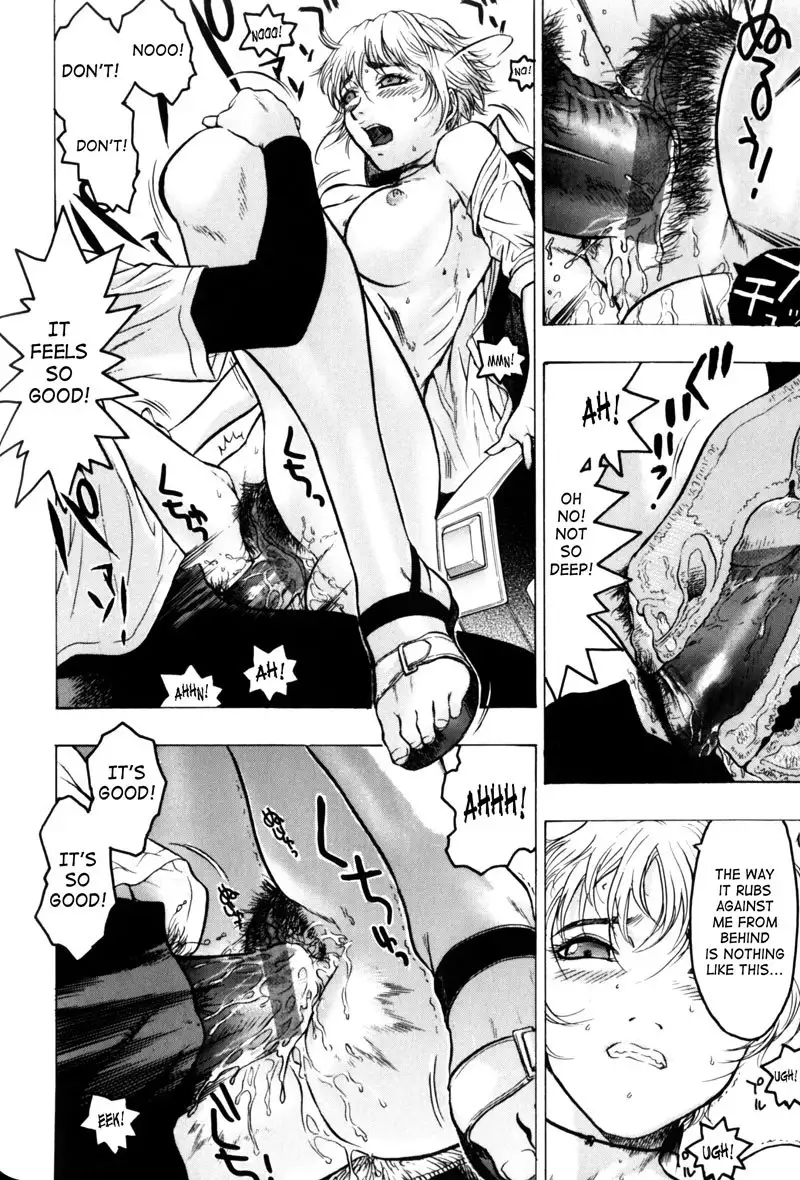 Honey Room2 - Hairdresser Love