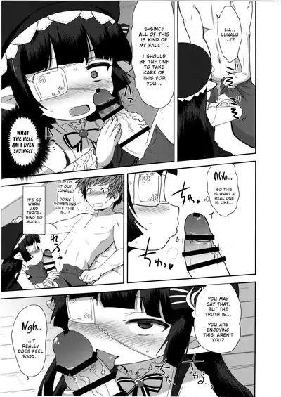 (C90) [OkayuShop (Okayu)] Nayamashi no Mousou Shoujo (Granblue Fantasy) [English]