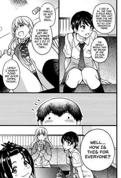 Enkou Ojisan Ch.1-6