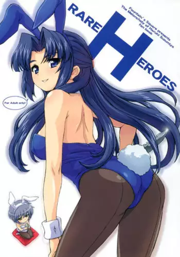 影狼さん太眉漫画