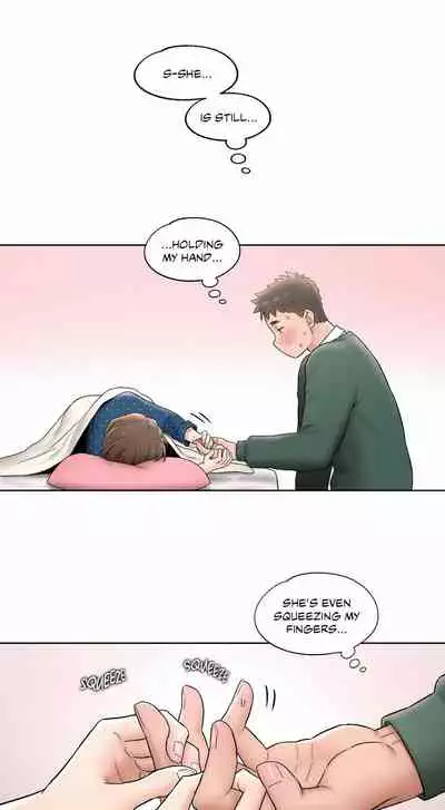 Sexercise Ch.73/?