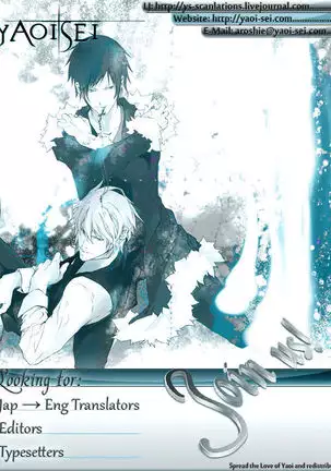 Y09M25F09 - Durarara doujinshi Japanese