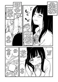 [BitchMaker (Cuzukago)] Nomitagari [English] [SMDC] [Digital]
