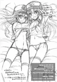 (C85) [Nanatsugumi (Nanamiya Tsugumi)] Akatsuki-gata Collection (Kantai Collection -KanColle-) [English] [Rozett]