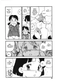 [Kaimeiji Yuu] Kougyuu Gakuen | Harem Academy [English] [SaHa]
