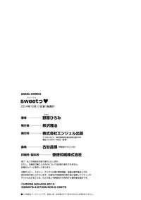 [Nohara Hiromi] Sweettsu [Digital]