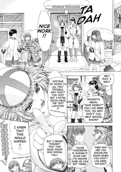 Kininaru Roommate Vol4 - Chapter 5