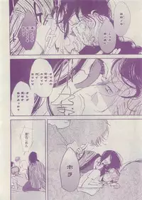 CIEL 2015-05