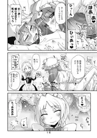 (C76) [Kurage no Candume (Yoshino)] Bell, Book and Candle (Touhou Project)