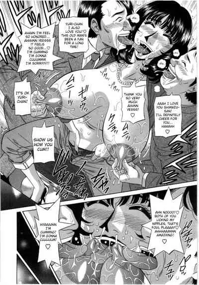 Birdy Body GO!! Ch. 1-9
