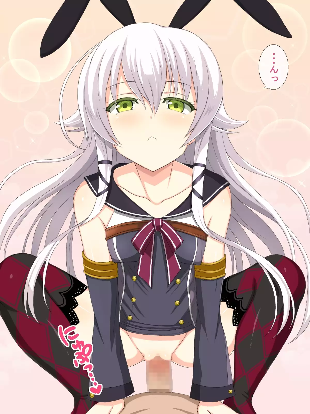 H na Kurousagi