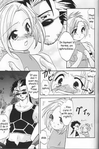 (SC15) [Shigureya (Shigure Hayato)] Rikku! Rikku!! Rikku!!! (Final Fantasy X) [English] [HMedia]
