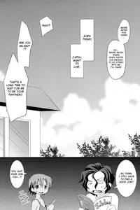 (C78) [Kuchi Dake Banchou (Tanaka Natsumi)] Natsu Iro Shounen [English] {Shotachan}