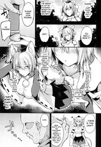 Saimin Shimasu! | I Will Hypnotize You!