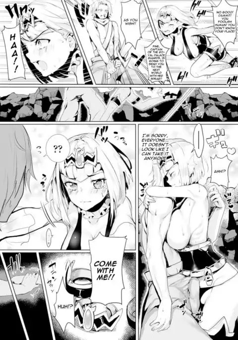 Osaka na Monban-san
