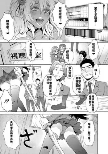 マザーコレクション