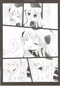 (C88) [CHRONOLOG (Sakurazawa Izumi)] U-Chan no Oshigoto (Kantai Collection -KanColle-)