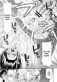 [Minakami Sakura] Nurenure! (COMIC Megastore H 2009-09) [English]