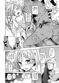 COMIC AUN 2019-04